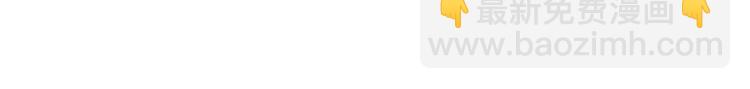 第136话 搬运武器79