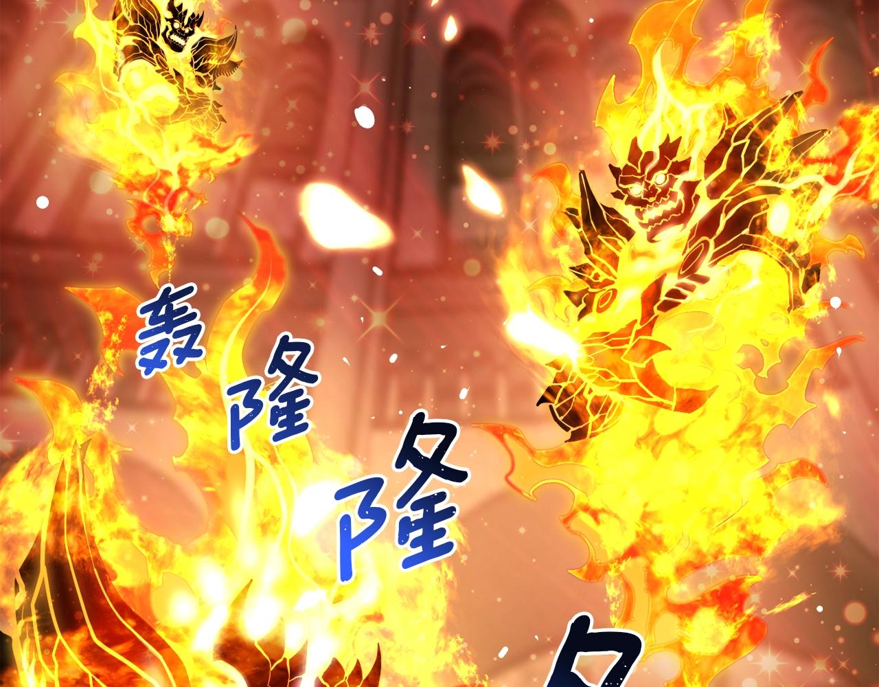 第152话 炎之诅咒49