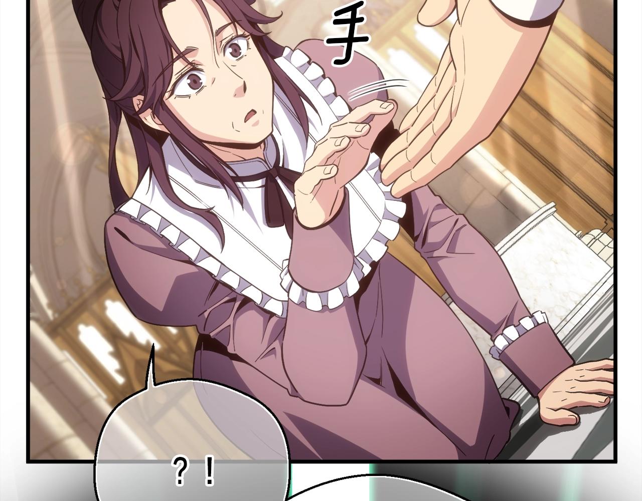第165话 月光雕刻术86