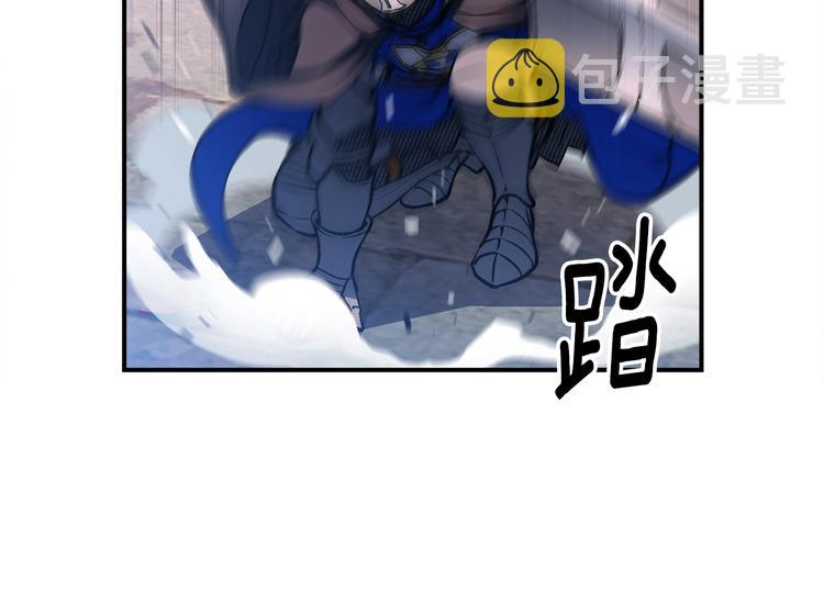第101话 你们也想起舞吗？122