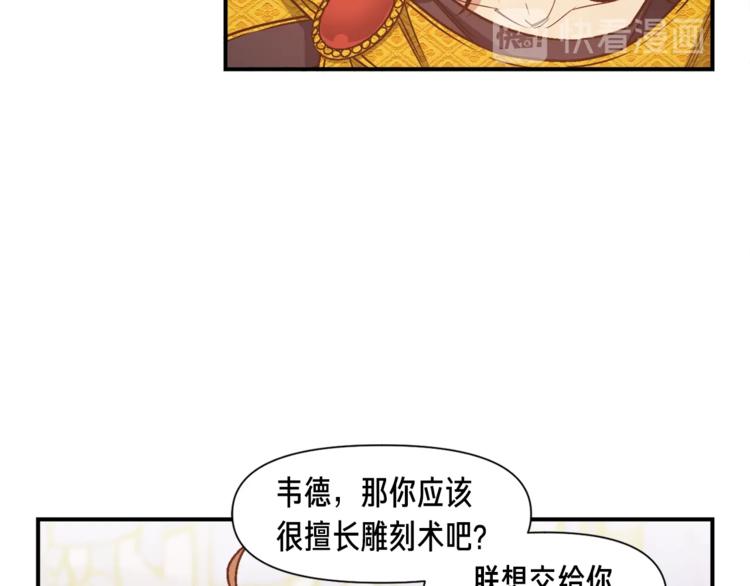 第111话 未了的心愿65