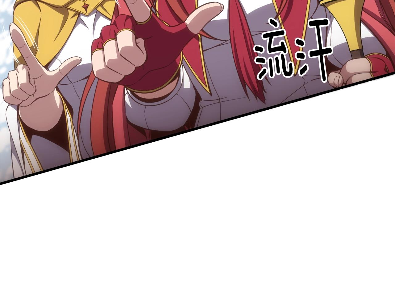 第162话 欧克玩家193