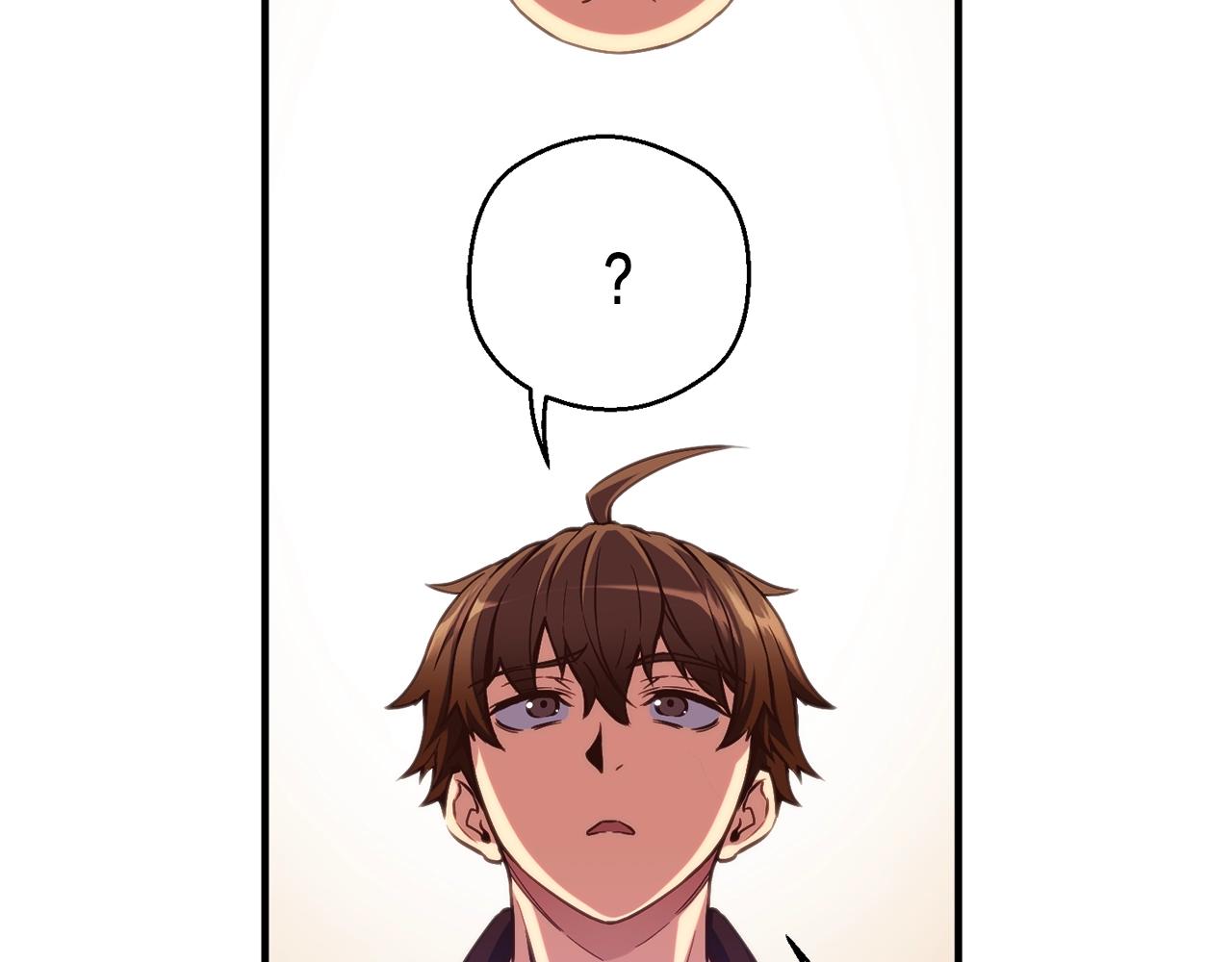 第155话 独家签约57