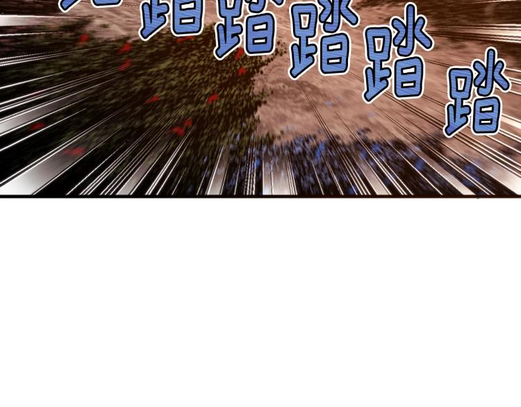 第142话 全军出击136