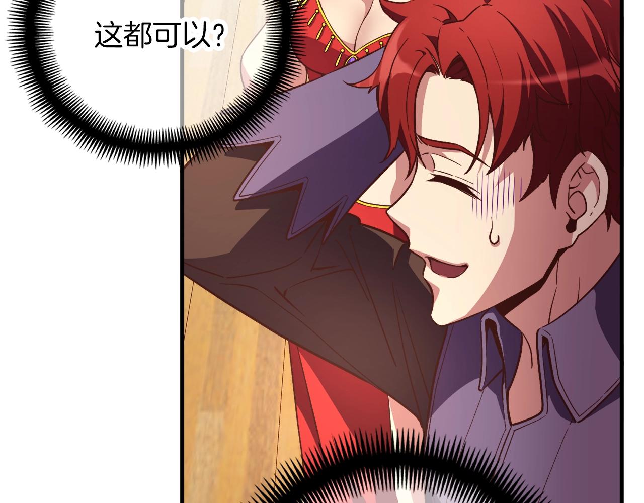 第156话 黑暗精灵78