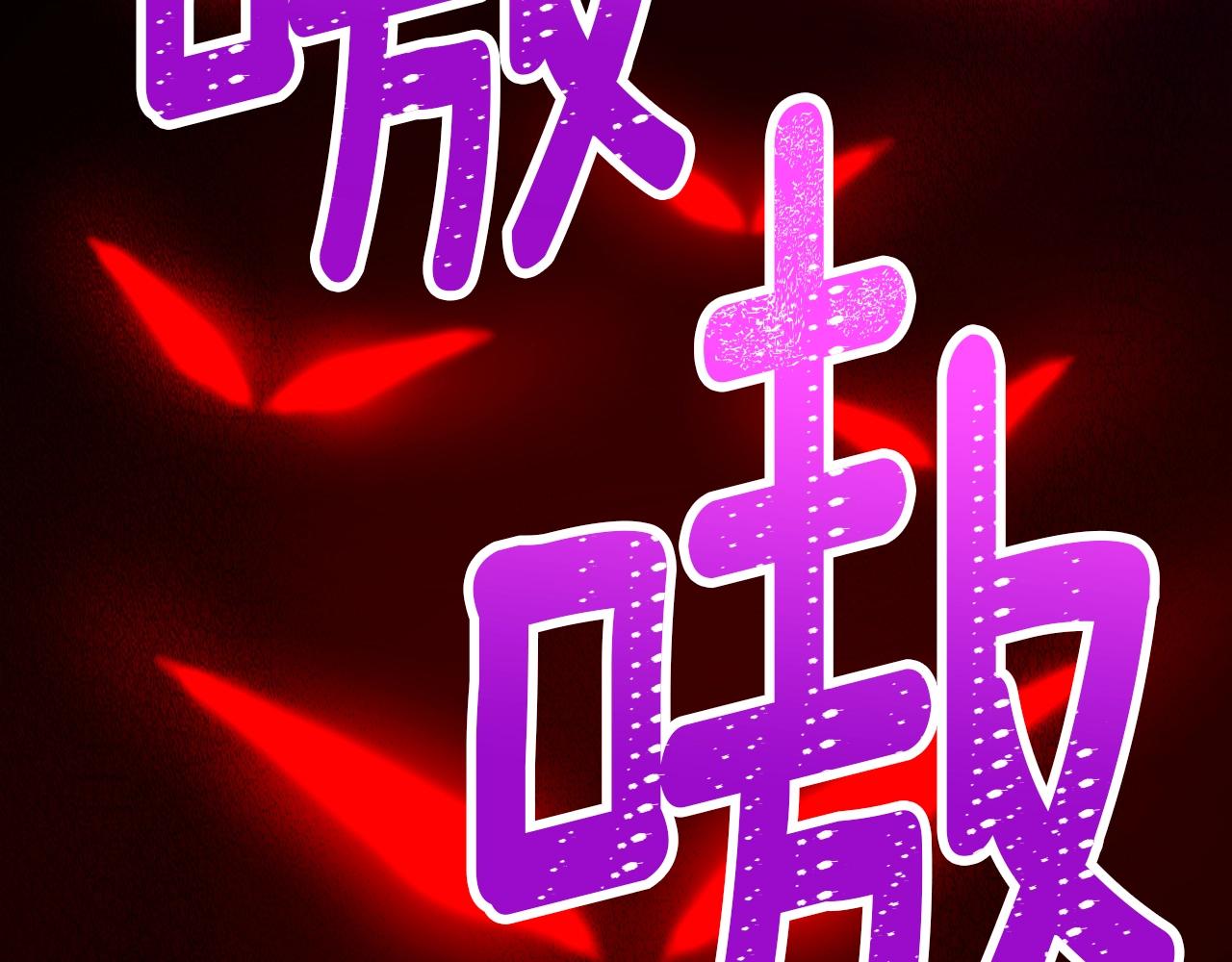 第144话 整顿兵力168