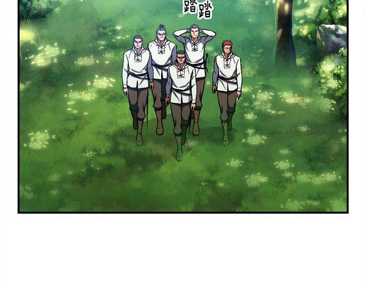 第102话 阿伟杀疯了！101
