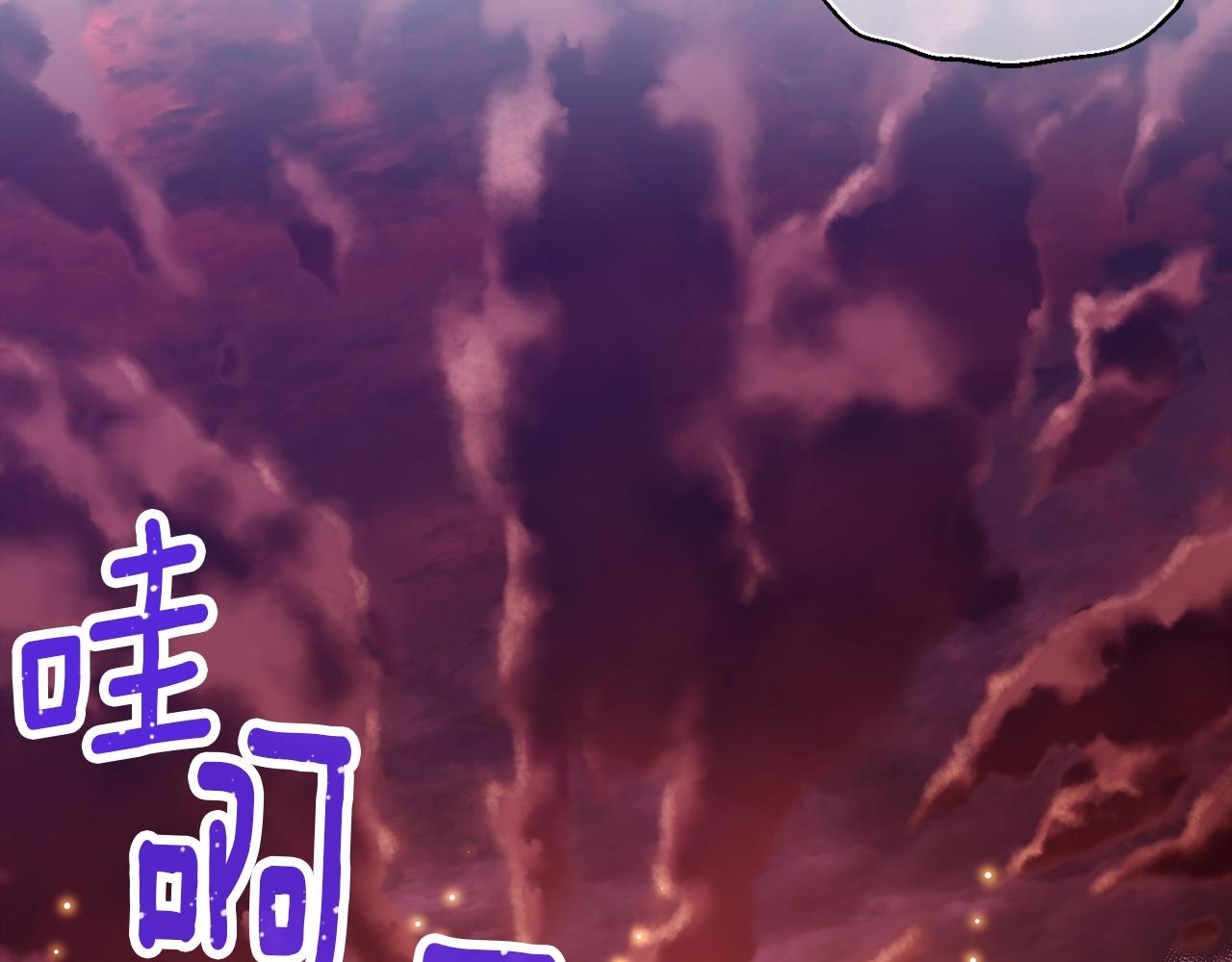 第145话 猥琐站位42