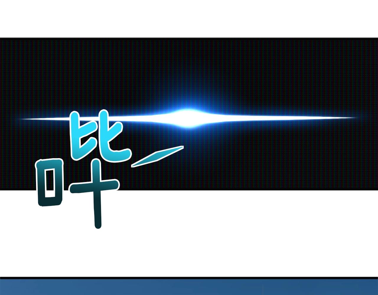 第163话 北部远征队250