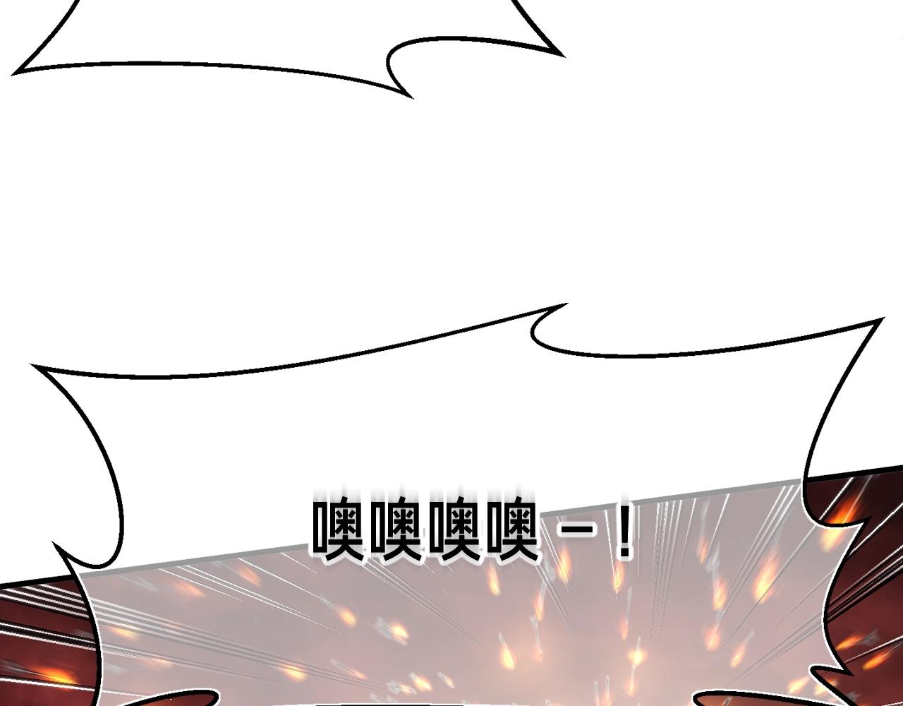 第148话 人体便当82