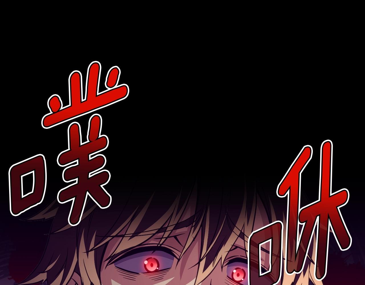 第148话 人体便当60