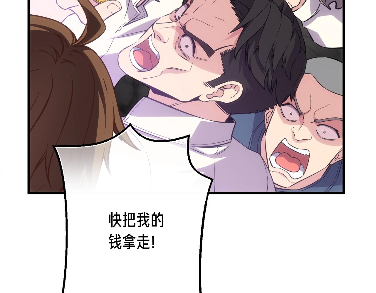 第164话 金人189