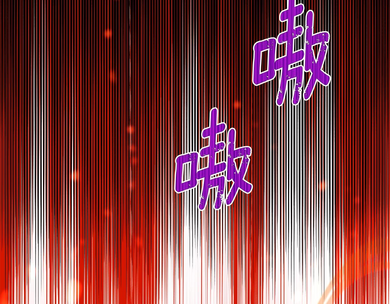 第146话 终极BOSS160