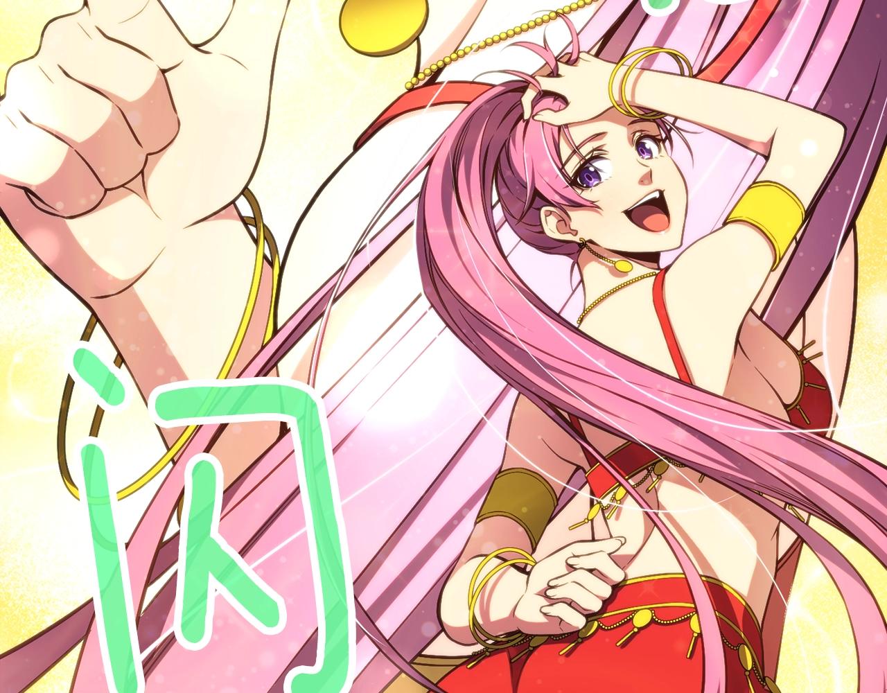 第158话 雪原巨兽178