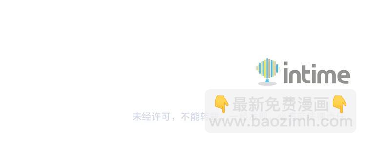 第3话 再挣1800万！102