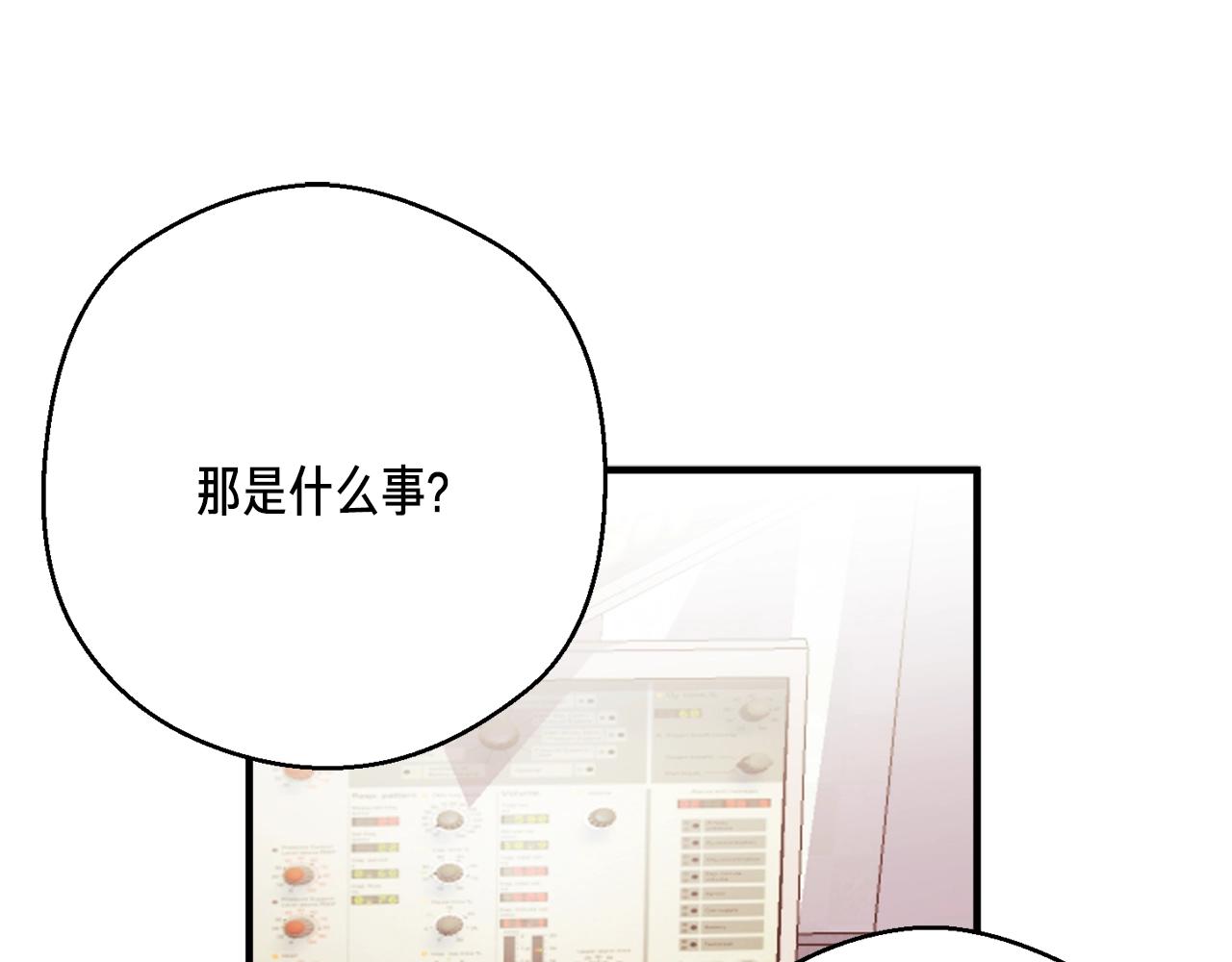 第157话 考上大学18