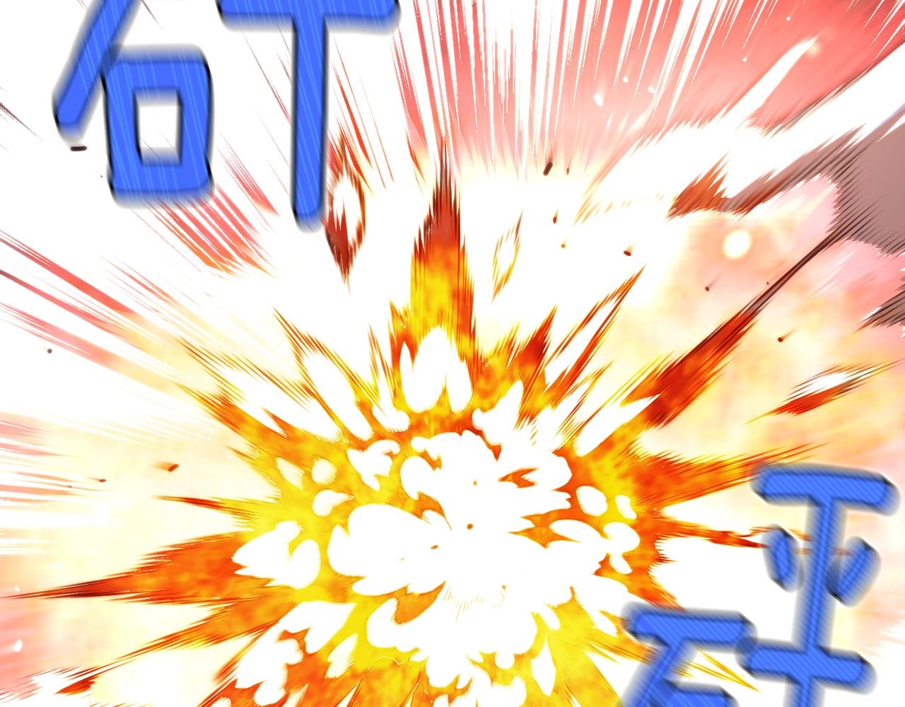 第145话 猥琐站位134