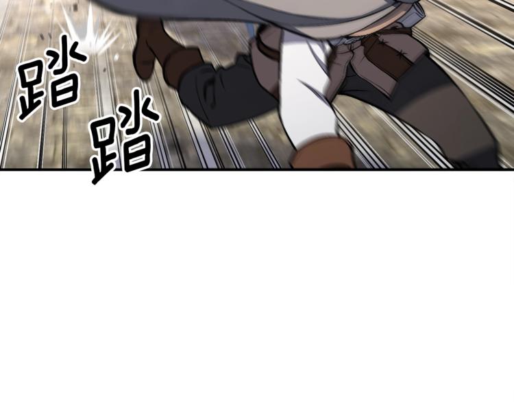 第102话 阿伟杀疯了！40