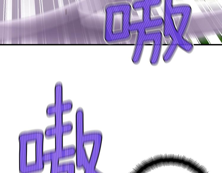 第140话 月之雕像147