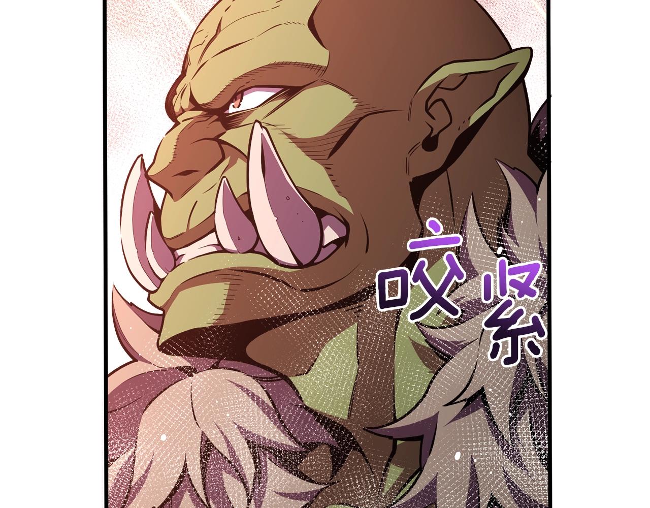 第149话 背叛93