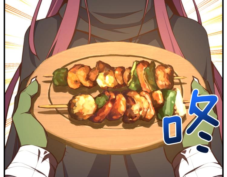 第138话 她的真面目200