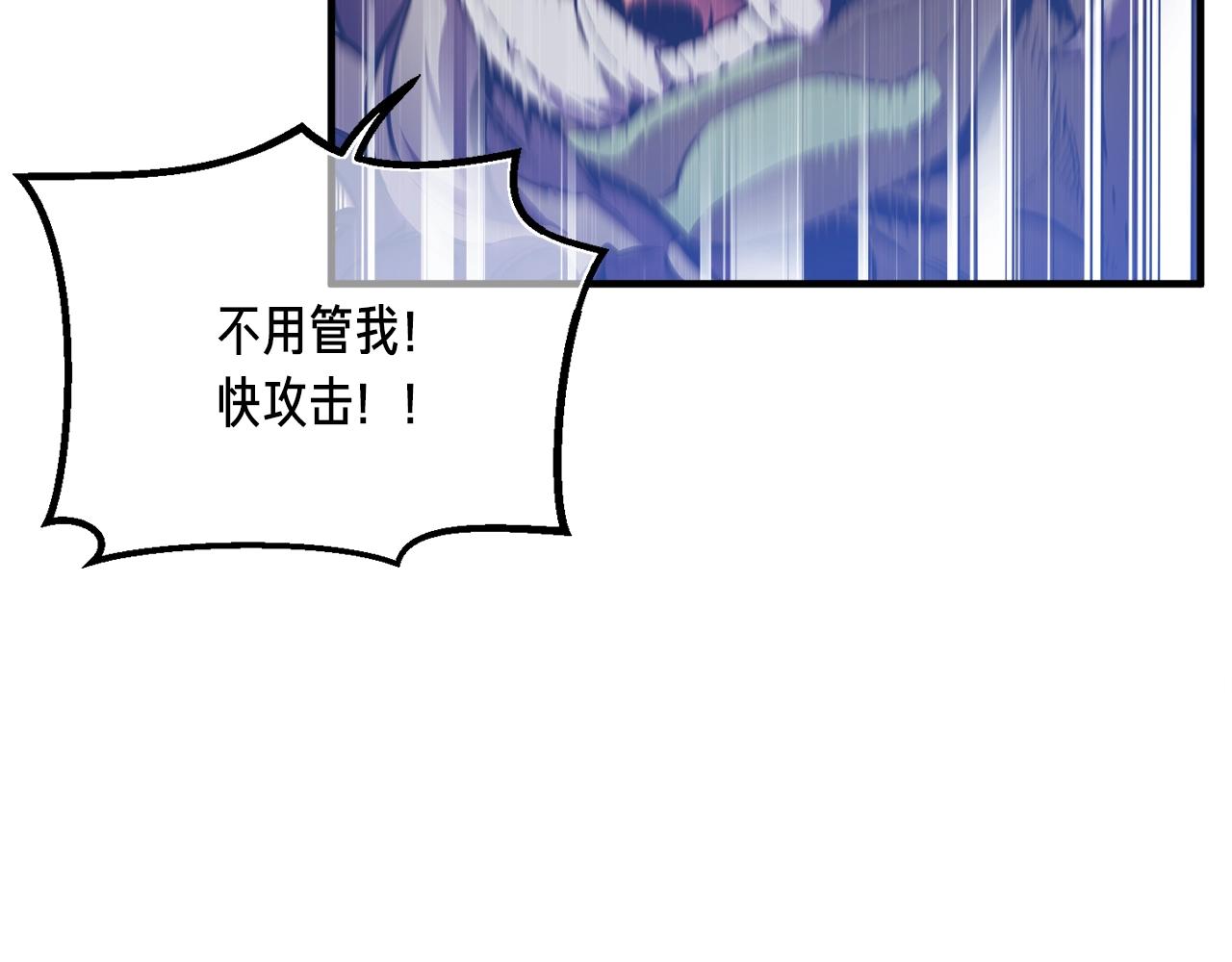 第150话 最后的胜负154