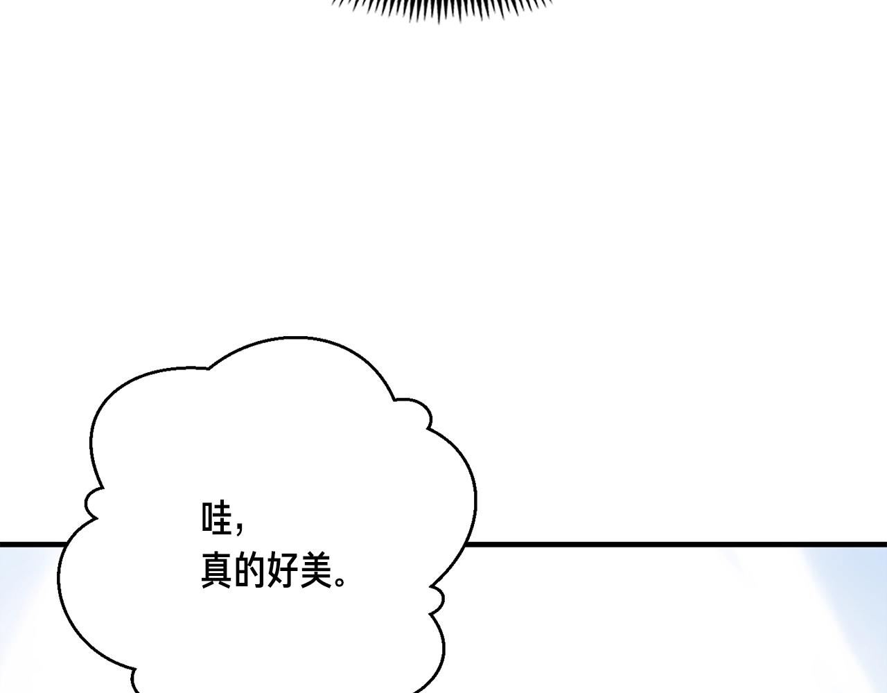 第159话 家人的温暖32