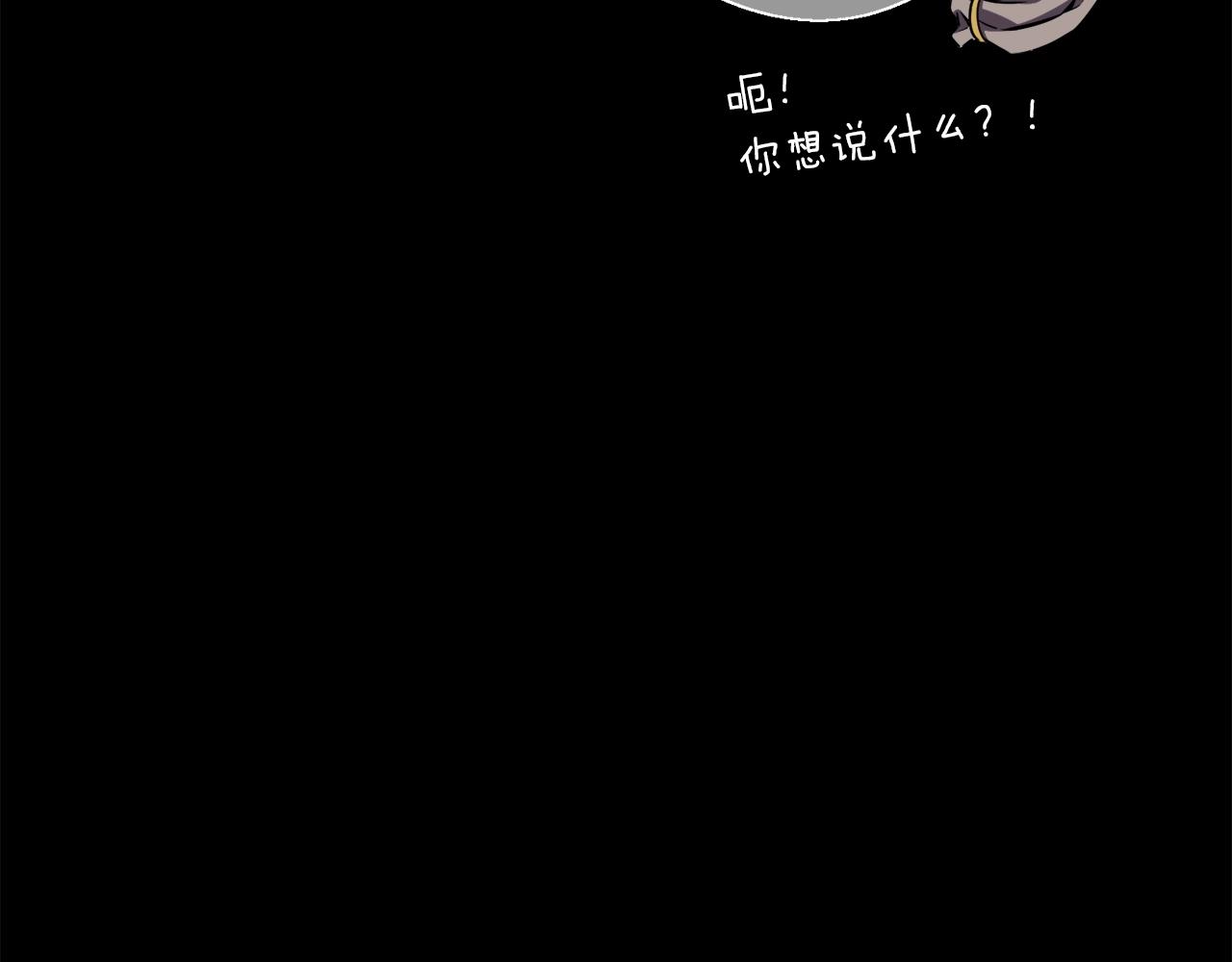 第154话 拒绝死亡的技能107