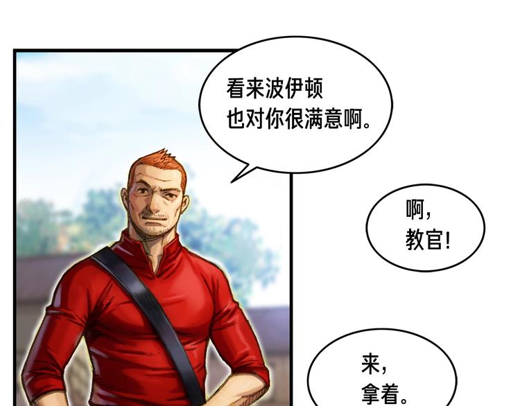 第8话 竞争的对手们32
