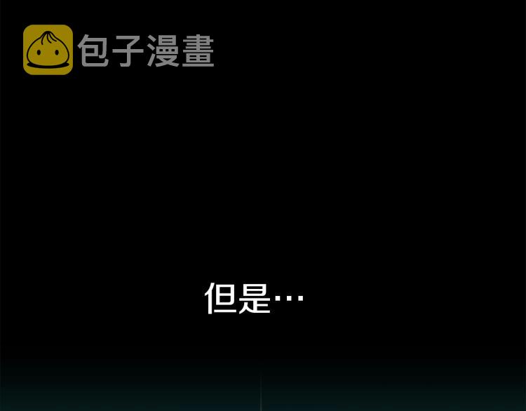 第140话 月之雕像65