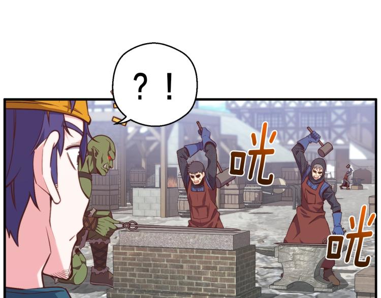 第141话 群龙王炸47