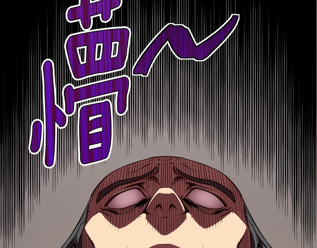 第157话 考上大学80