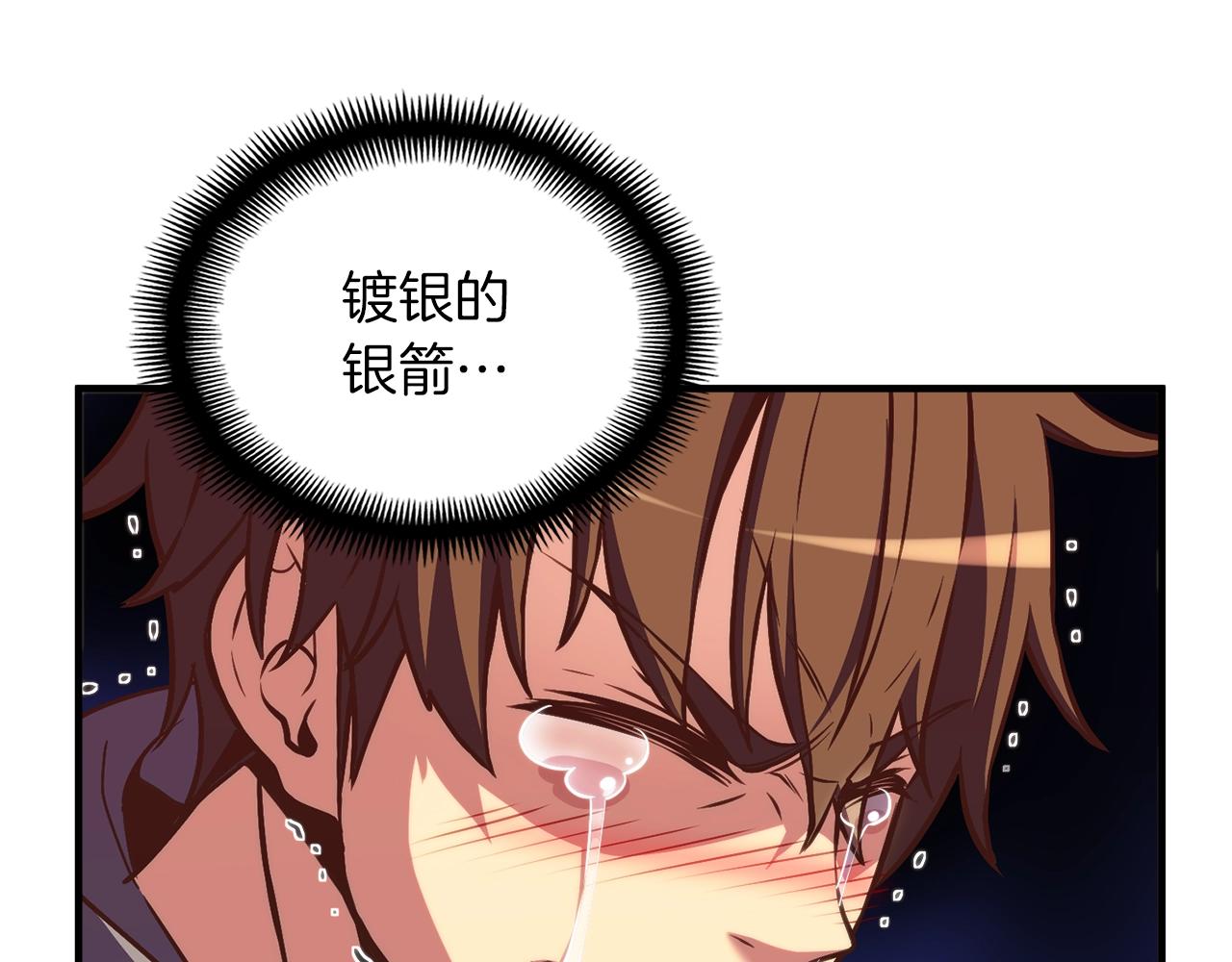 第146话 终极BOSS112