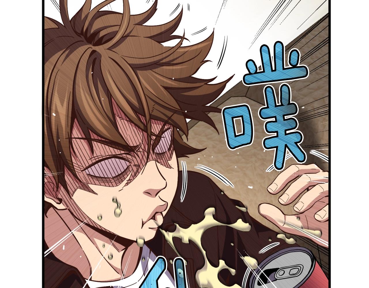 第155话 独家签约100