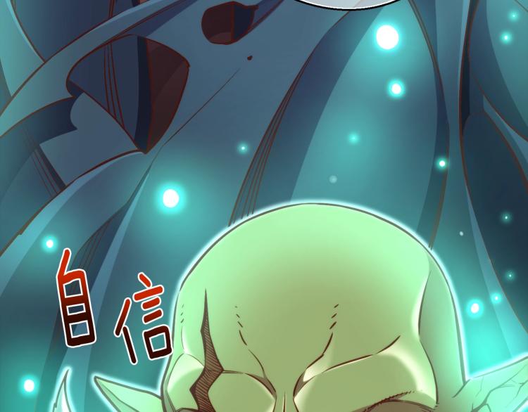 第141话 群龙王炸124