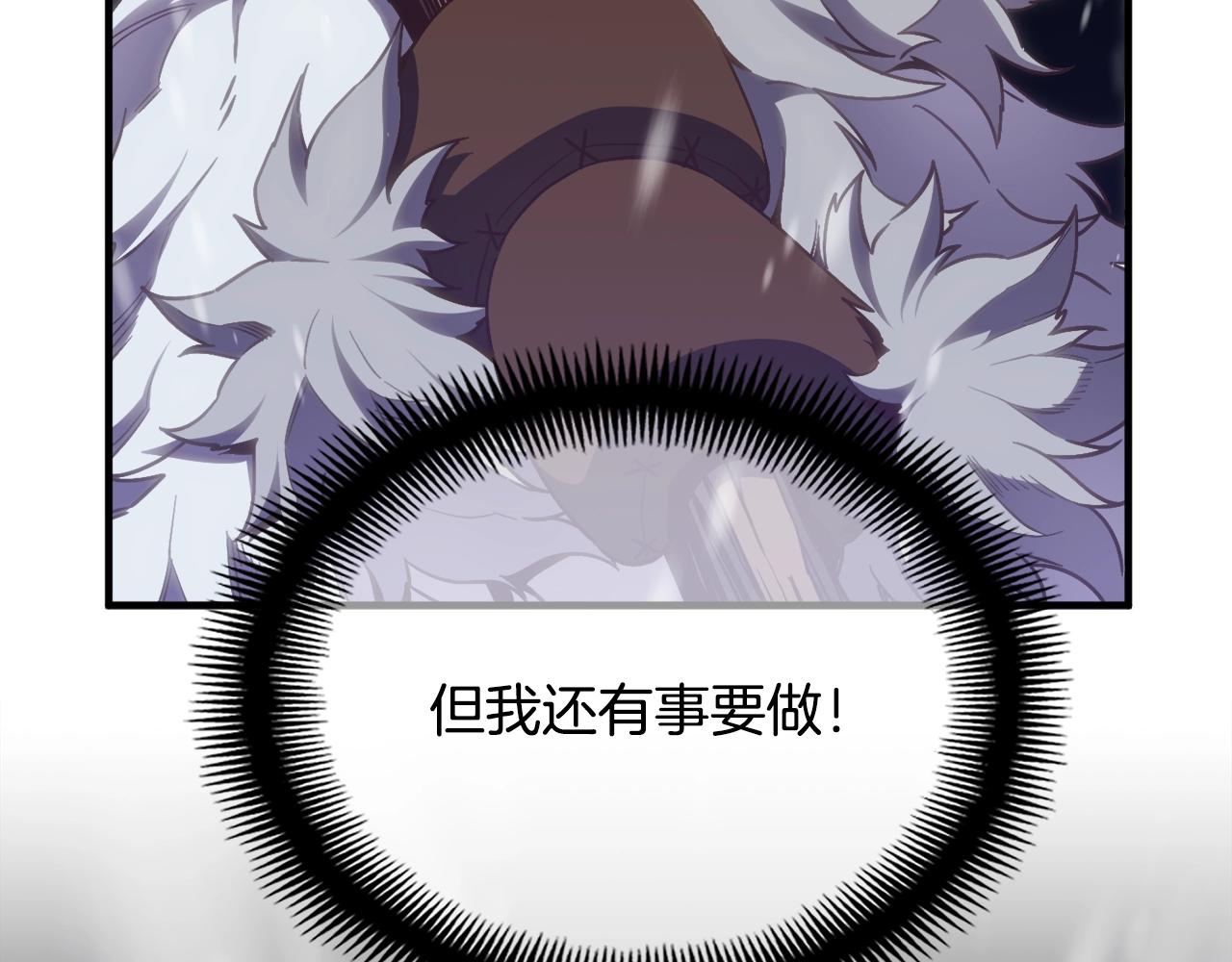 第159话 家人的温暖120