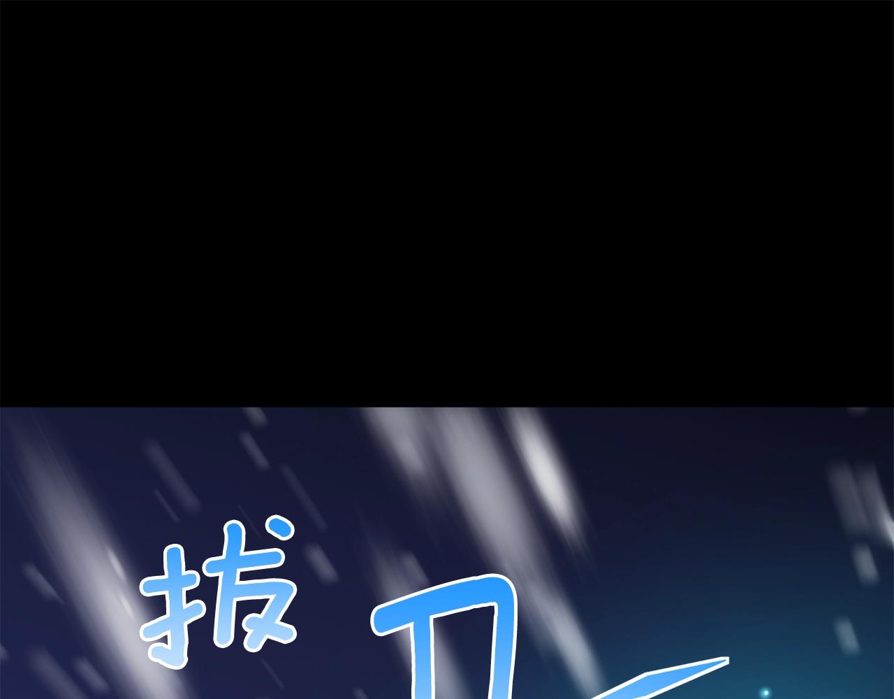 第159话 家人的温暖136
