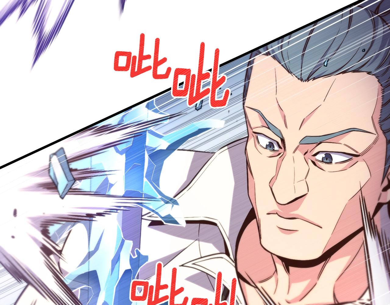 第158话 雪原巨兽127