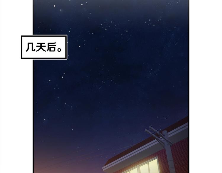 第108话 累死了！88670