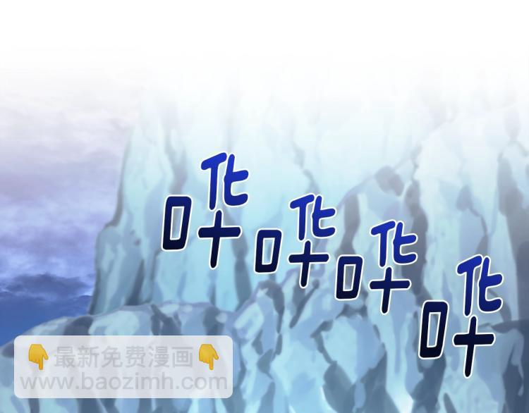 第138话 她的真面目70
