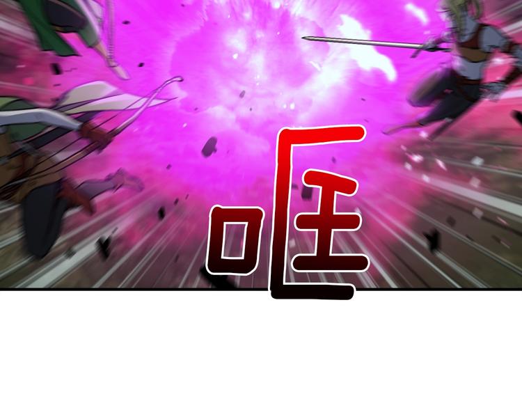 第116话 扯头发大战38