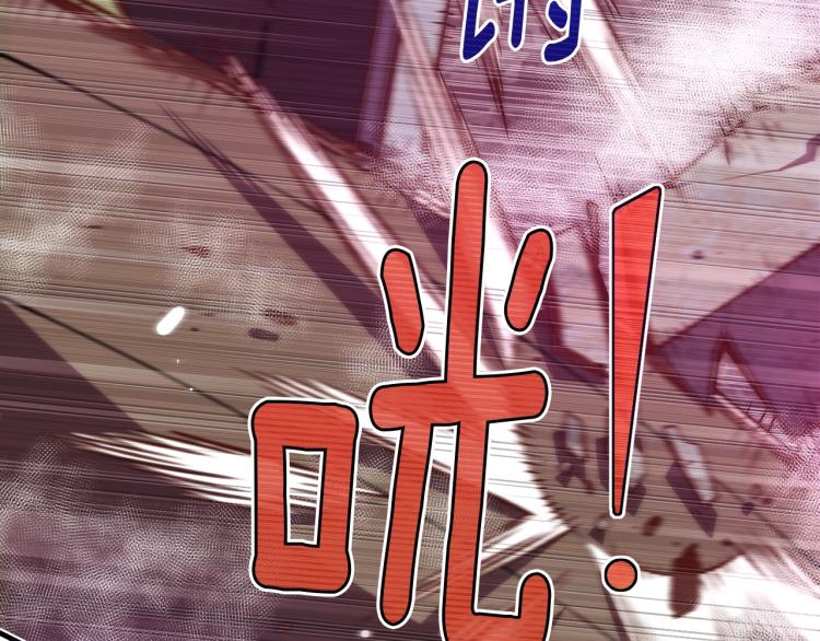 第142话 全军出击142