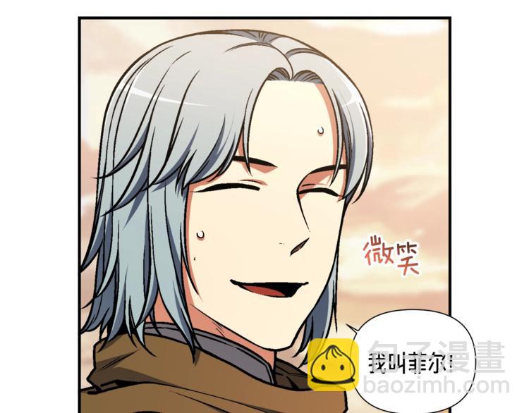 第112话 干活吧！玩家们115