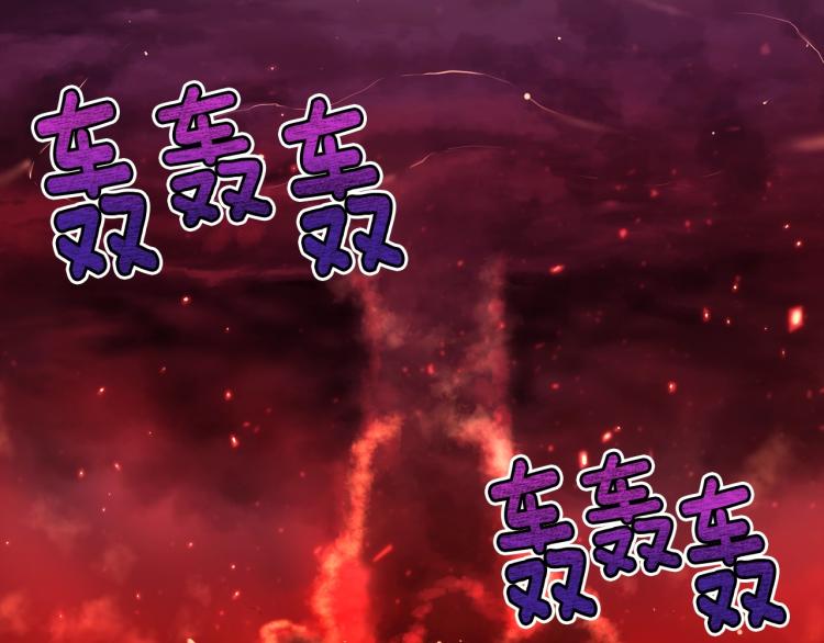 第140话 月之雕像199