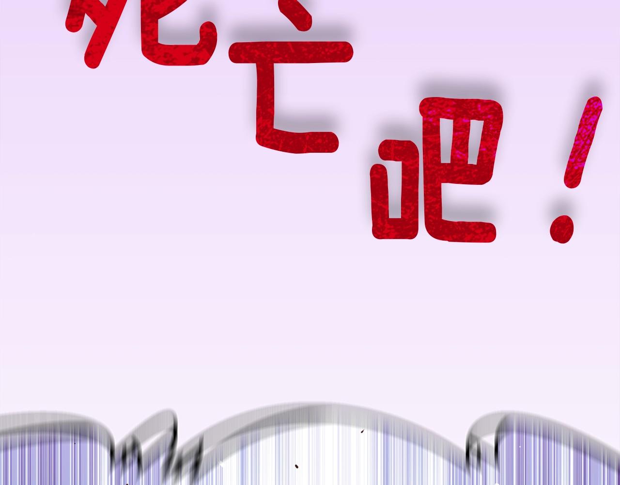 第145话 猥琐站位68
