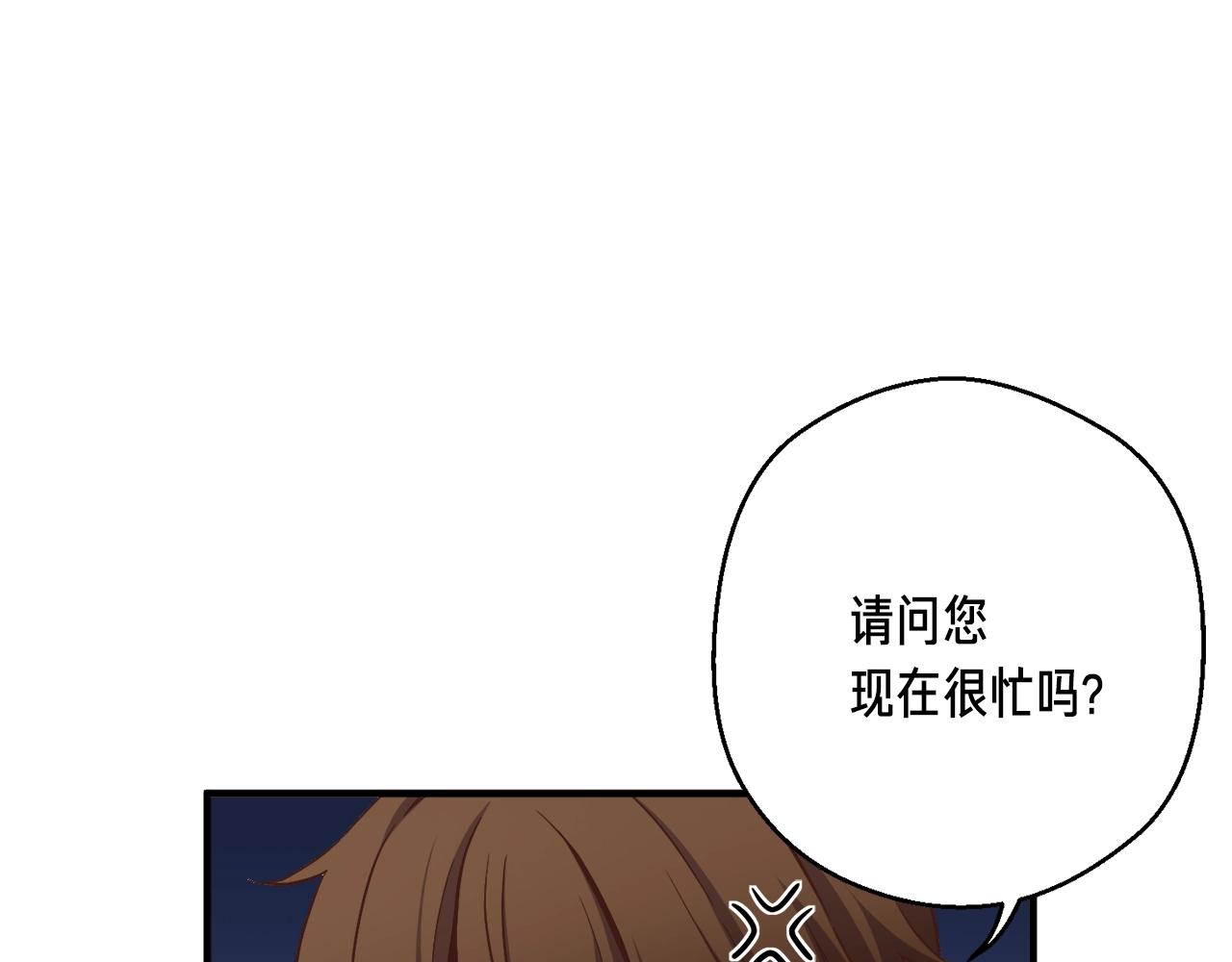 第167话 光芒39