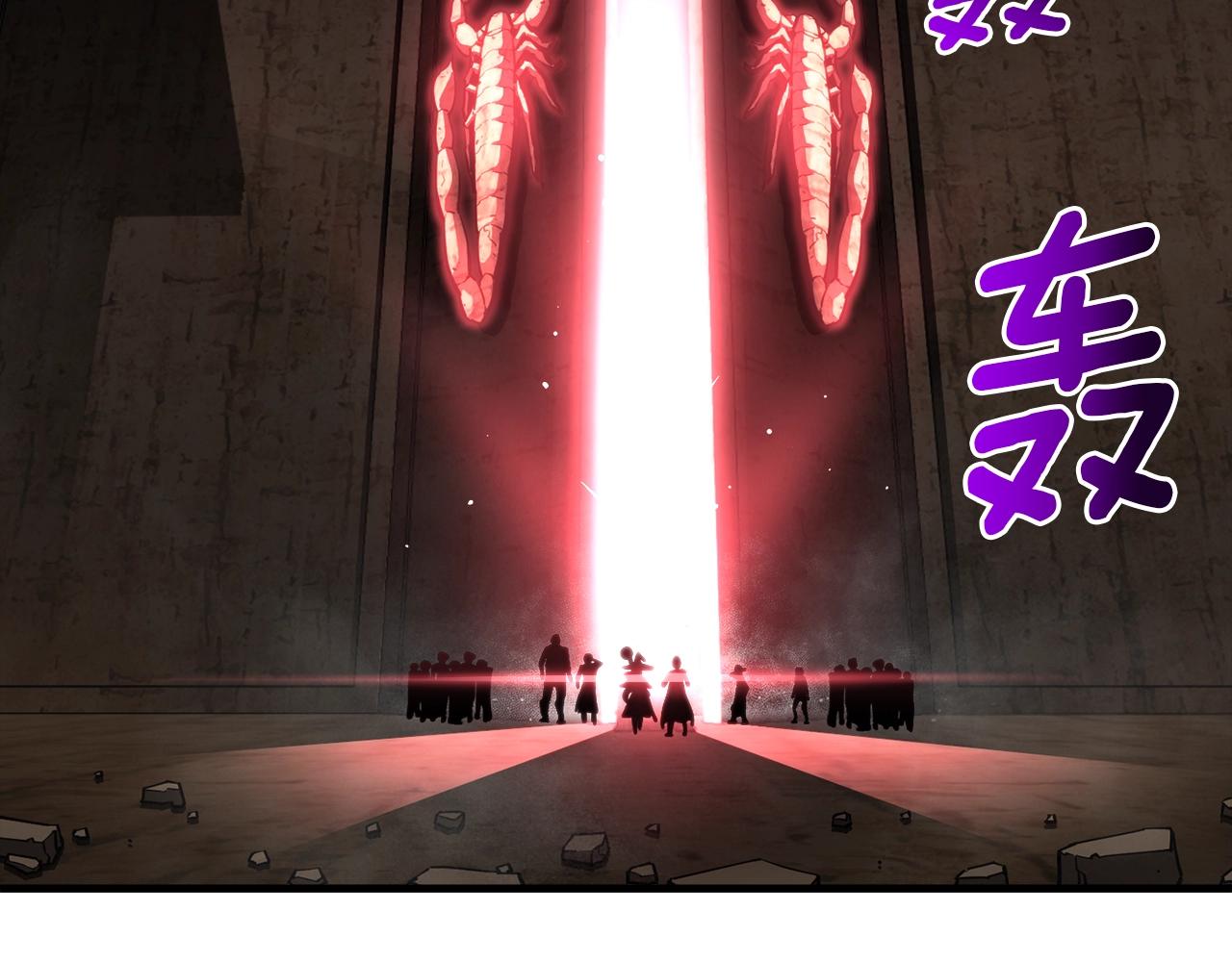 第151话 空手而归120