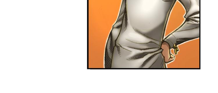 第4话 登录游戏64