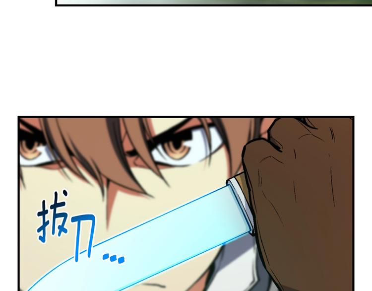 第116话 扯头发大战47