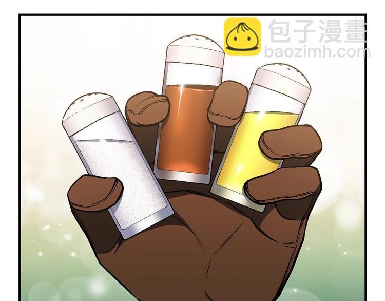 第116话 扯头发大战87